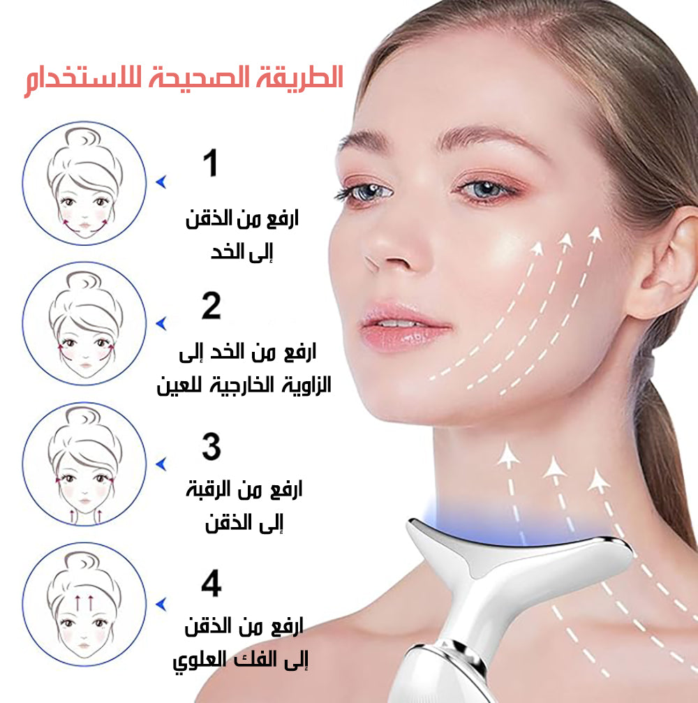 جهاز تقليل التجاعيد بتقنية الضوء النبضي المكثف INTENSE PULSED LIGHT WRINKLES REDUCING