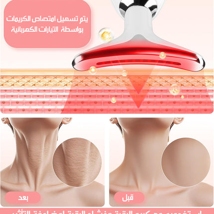 جهاز تقليل التجاعيد بتقنية الضوء النبضي المكثف INTENSE PULSED LIGHT WRINKLES REDUCING