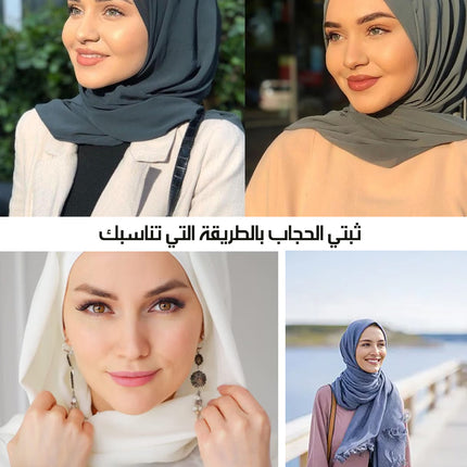 طوق رأس لتثبيت الحجاب HEADBANDS FOR HIJAB