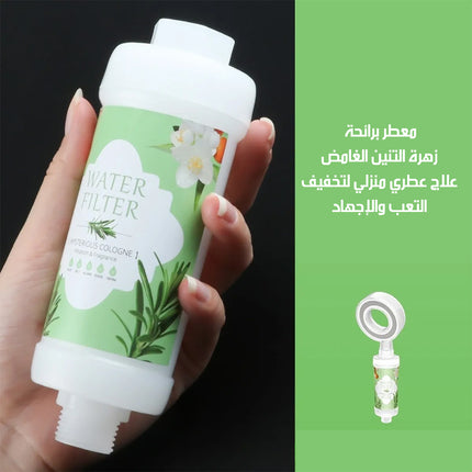 فلتر مياه الاستحمام مع رأس دش بفيتامين سي و روائح عطرة Polypropylene Filter Shower Head