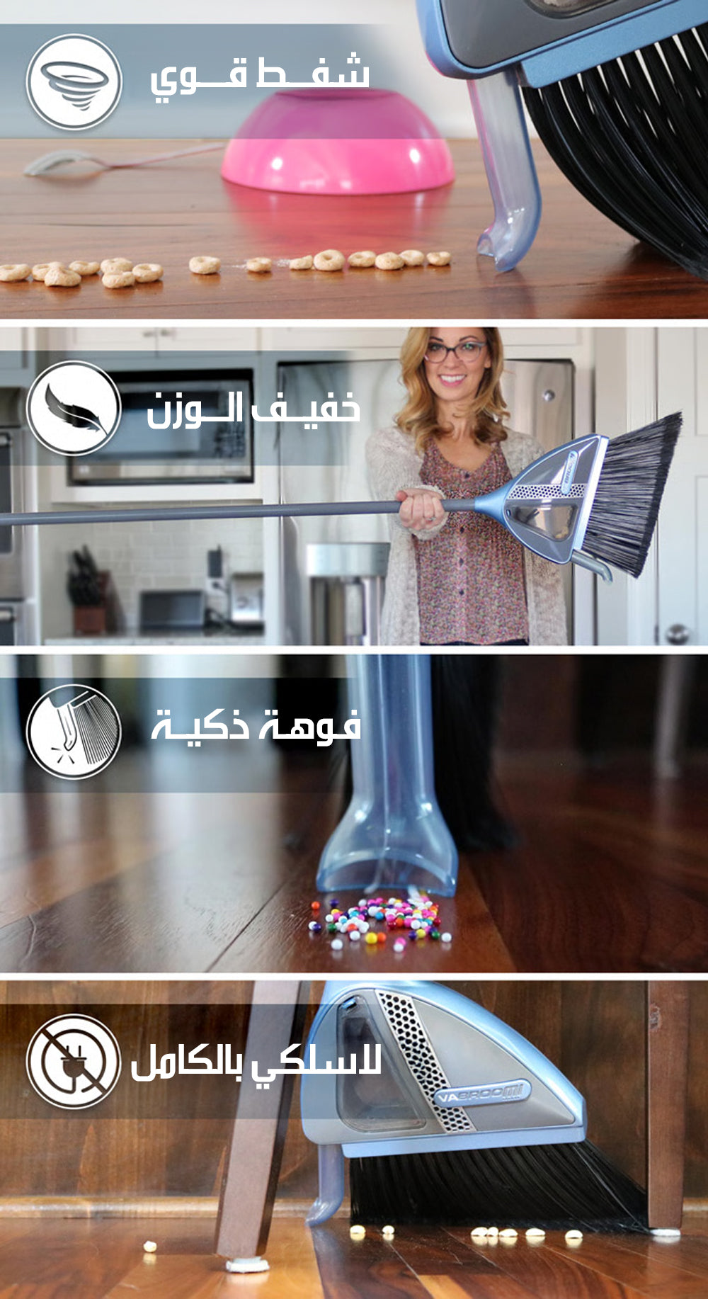 مكنسة كهربائية لاسلكية 2 في 1 متعددة الاستخدام Cordless Vacuum Cleaner