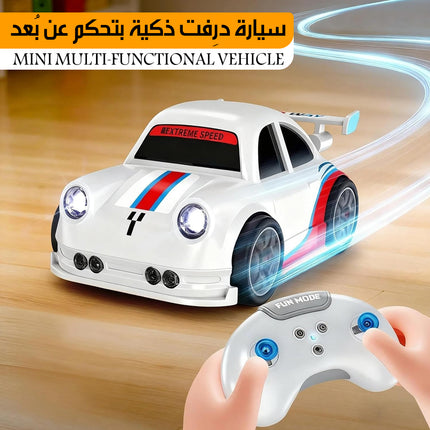 سيارة درِفت ذكية بتحكم عن بُعد MINI MULTI-FUNCTIONAL VEHICLE