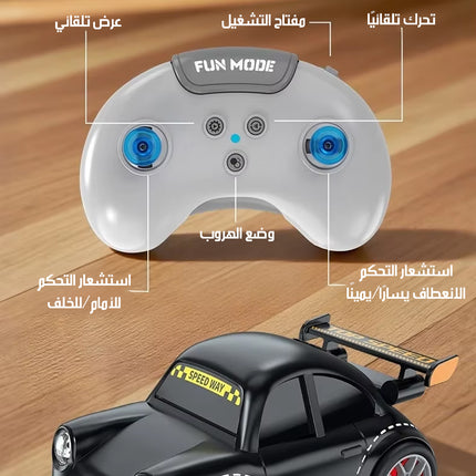 سيارة درِفت ذكية بتحكم عن بُعد MINI MULTI-FUNCTIONAL VEHICLE