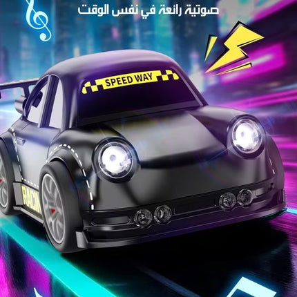 سيارة درِفت ذكية بتحكم عن بُعد MINI MULTI-FUNCTIONAL VEHICLE