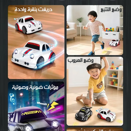 سيارة درِفت ذكية بتحكم عن بُعد MINI MULTI-FUNCTIONAL VEHICLE