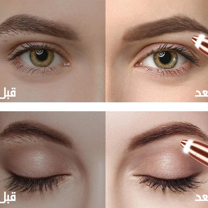 ماكينة DSP لتشذيب الحواجب Electric Eyebrow Trimmer