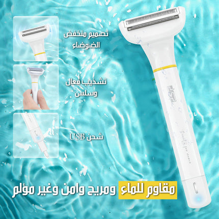 ماكينة تشذيب DSP للشعر مقاومة للماء 70212 Beauty Tools Kit