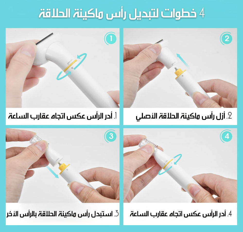 ماكينة تشذيب DSP للشعر مقاومة للماء 70212 Beauty Tools Kit