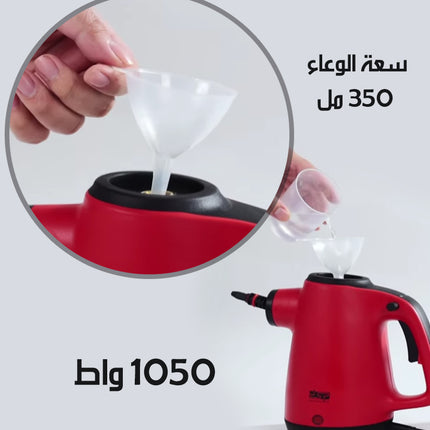منظف بخاري محمول باليد متعدد القطع HANDHELD STEAM CLEANER PROFESIONAL مكان KD2083