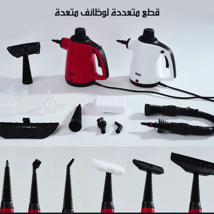 منظف بخاري محمول باليد متعدد القطع HANDHELD STEAM CLEANER PROFESIONAL مكان KD2083