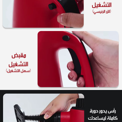 منظف بخاري محمول باليد متعدد القطع HANDHELD STEAM CLEANER PROFESIONAL مكان KD2083