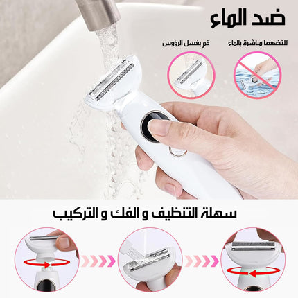 5x1 ماكينة حلاقة نسائية متعددة القطع DSP LADIES' GROOMING KITNO.:70090