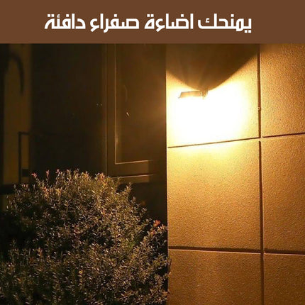 مصباح خارجي جداري يعمل بالطاقة الشمسية SOLAR INDUCED WALL LIGHT
