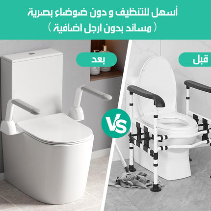 مسند للذراعين متحرك لكرسي المرحاض TOILET SAFETY BAR