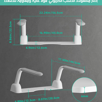 مسند للذراعين متحرك لكرسي المرحاض TOILET SAFETY BAR