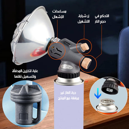 مدفأة غاز محموله صغيرة MINI OUTDOOR HEATERS