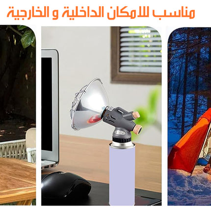 مدفأة غاز محموله صغيرة MINI OUTDOOR HEATERS