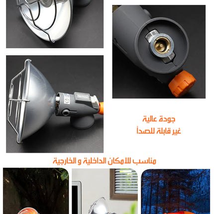 مدفأة غاز محموله صغيرة MINI OUTDOOR HEATERS