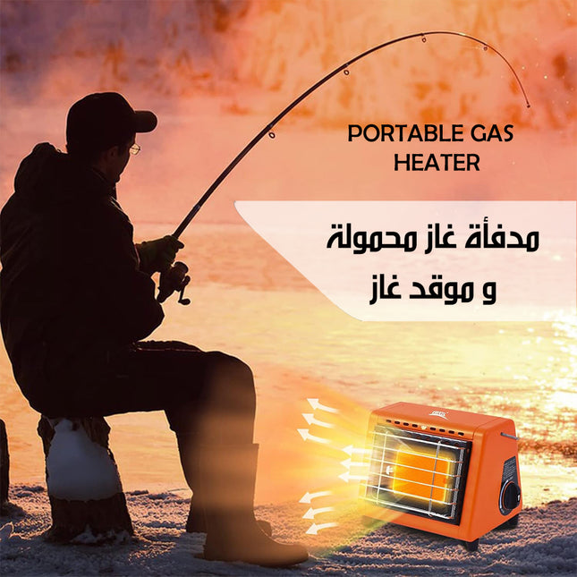مدفأة غاز محمولة و موقد غاز PORTABLE GAS HEATER
