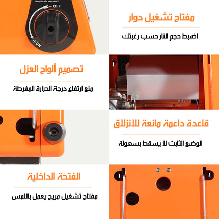 مدفأة غاز محمولة و موقد غاز PORTABLE GAS HEATER