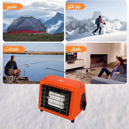 مدفأة غاز محمولة و موقد غاز PORTABLE GAS HEATER