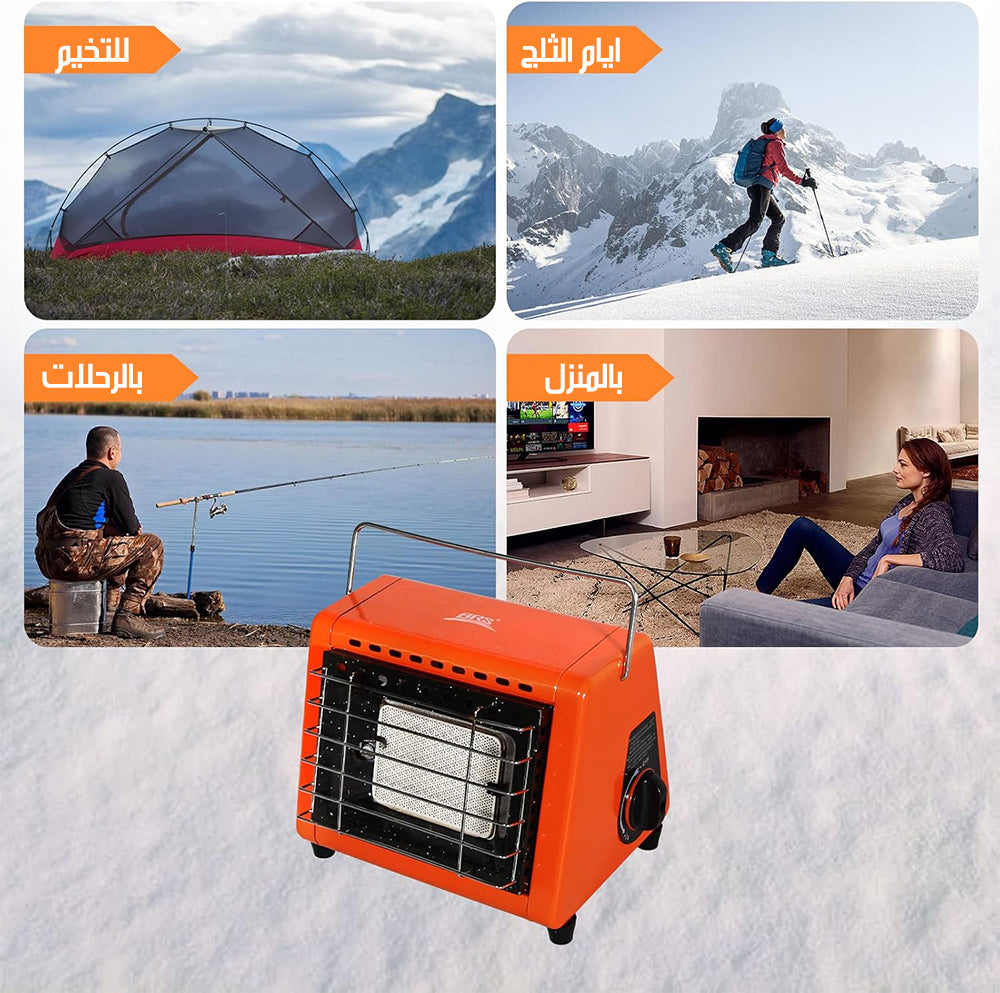مدفأة غاز محمولة و موقد غاز PORTABLE GAS HEATER