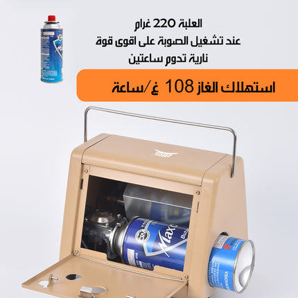 مدفأة غاز محمولة و موقد غاز PORTABLE GAS HEATER