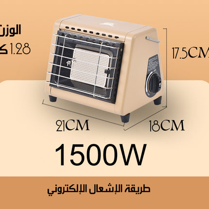 مدفأة غاز محمولة و موقد غاز PORTABLE GAS HEATER