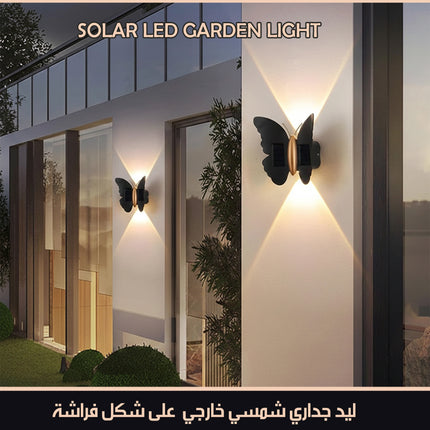 ليد جداري شمسي خارجي على شكل فراشة SOLAR LED GARDEN LIGHT