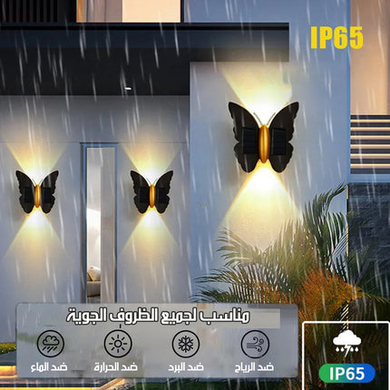 ليد جداري شمسي خارجي على شكل فراشة SOLAR LED GARDEN LIGHT
