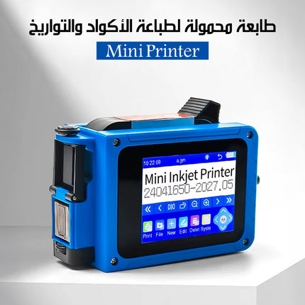 طابعة محمولة لطباعة الأكواد والتواريخ Mini Printer
