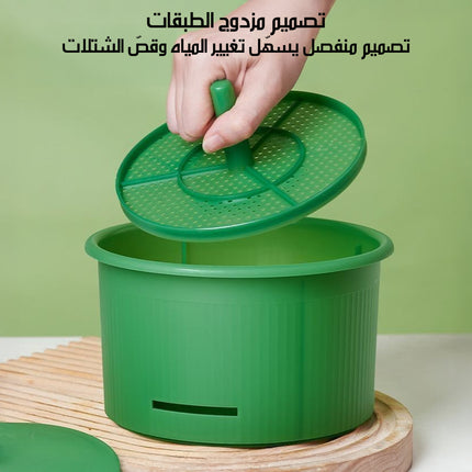 وعاء إنبات لإستنبات البذور والخضروات Seed & Vegetable Sprouting Bowl