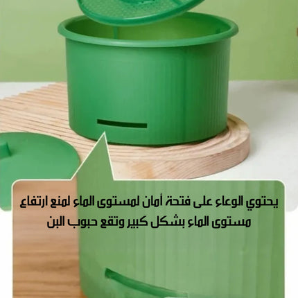 وعاء إنبات لإستنبات البذور والخضروات Seed & Vegetable Sprouting Bowl