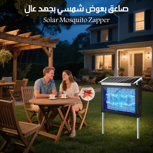 صاعق بعوض شمسي بجهد عالٍ Solar Mosquito Zapper