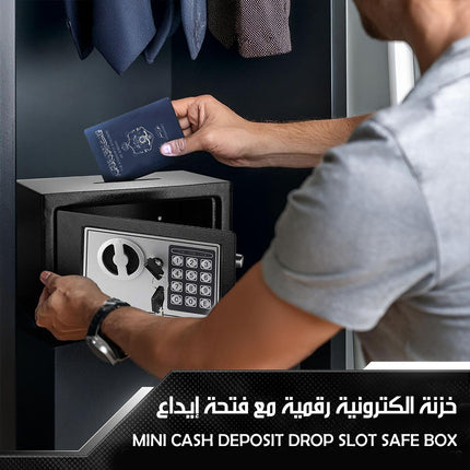 خزنة الكترونية رقمية مع فتحة إيداع MINI CASH DEPOSIT DROP SLOT SAFE BOX