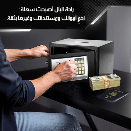 خزنة الكترونية رقمية مع فتحة إيداع MINI CASH DEPOSIT DROP SLOT SAFE BOX