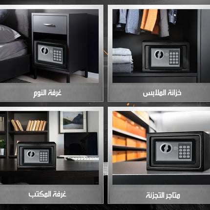 خزنة الكترونية رقمية مع فتحة إيداع MINI CASH DEPOSIT DROP SLOT SAFE BOX