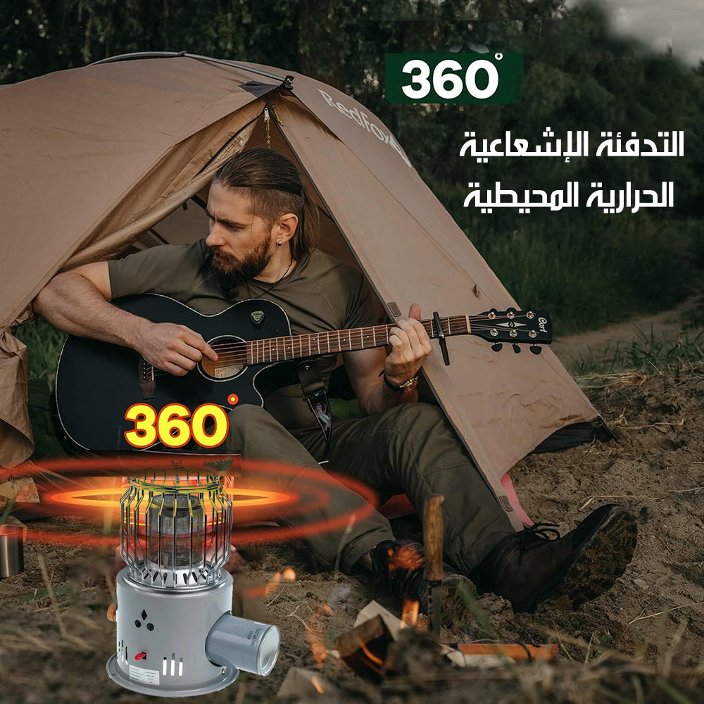 2X1 مدفأة غاز محمولة و موقد PORTABLE KEROSENE HEATER
