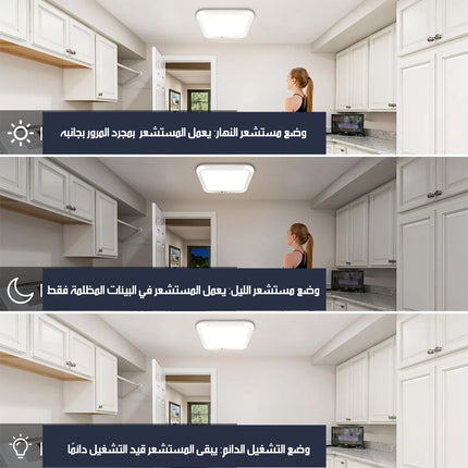 اضاءة سقف داخلية LED مقاومة للماء بالطاقة الشمسية WATERPROOF SOLAR-POWERED LED