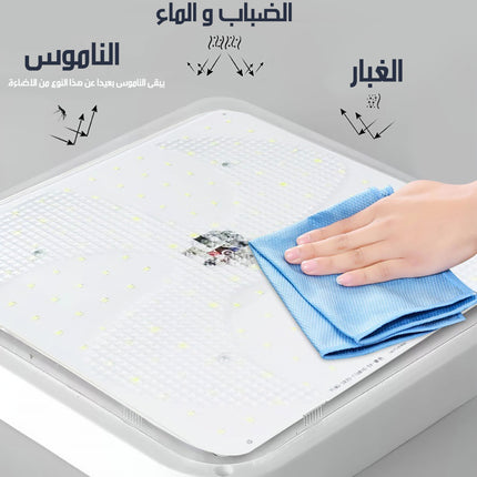 اضاءة سقف داخلية LED مقاومة للماء بالطاقة الشمسية WATERPROOF SOLAR-POWERED LED