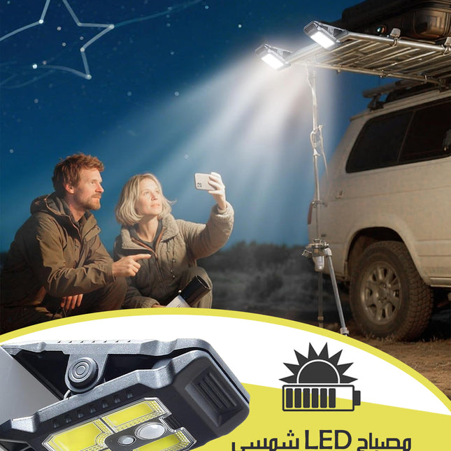 مصباح LED شمسي بمشبك ومستشعر حركة Clip On Solar Lights Motion Sensor