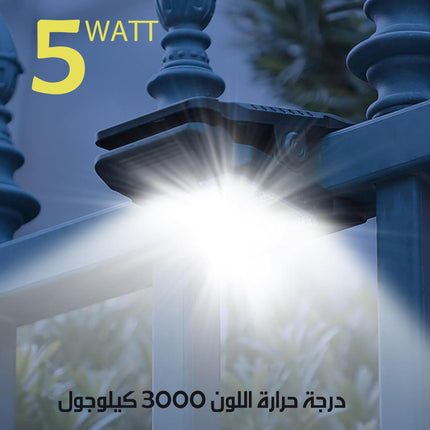 مصباح LED شمسي بمشبك ومستشعر حركة Clip On Solar Lights Motion Sensor