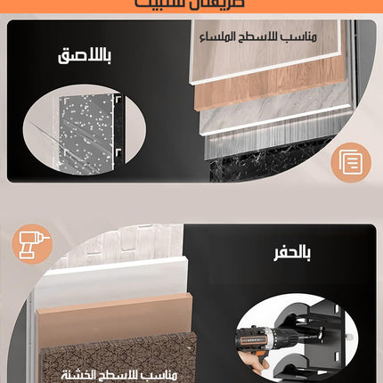 منظم قبعات جداري Wall-mounted Hat Organizer
