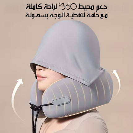 وسادة سفر للرقبة ميموري فوم مع قبعة Memory Foam Travel Pillow