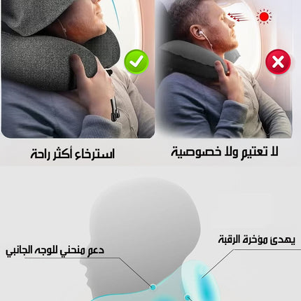 وسادة سفر للرقبة ميموري فوم مع قبعة Memory Foam Travel Pillow