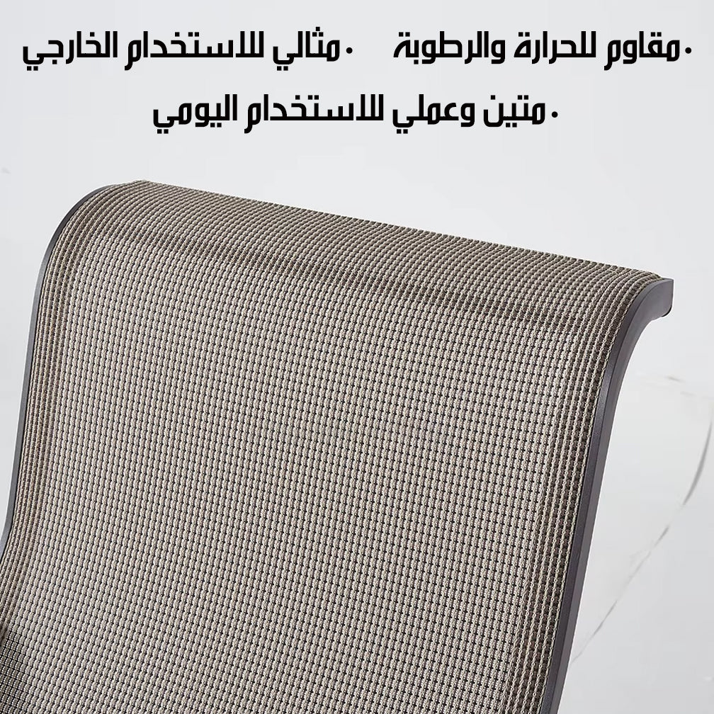 كرسي هزاز عصري ومريح Modern Rocking Chair