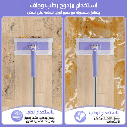 ممسحة أرضيات للاستخدام اليدوي Floor Mop