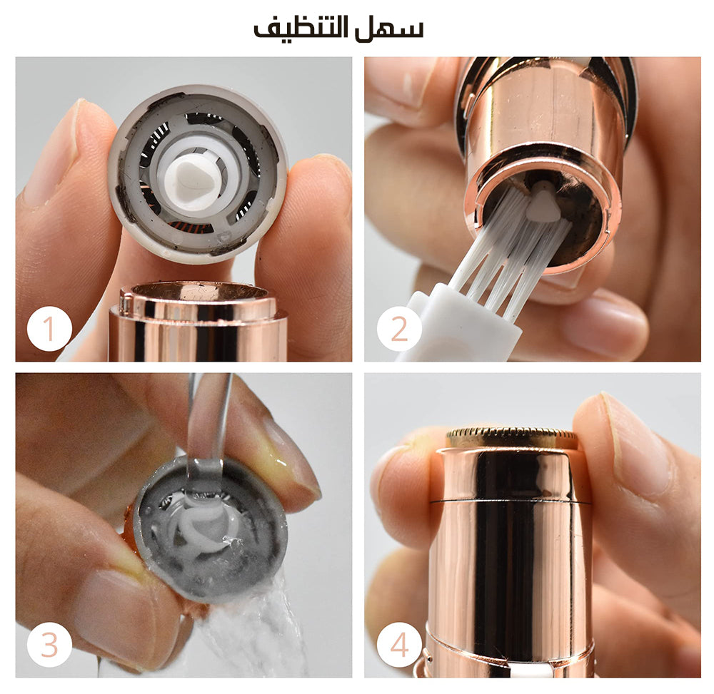 قلم ازالة الشعر برأسين ذهبيين عيار 18 شحن ENZO FACIAL HAIR REMOVER