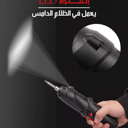 مفك كهربائي 3.6V قابل للشحن Electric Screwdriver