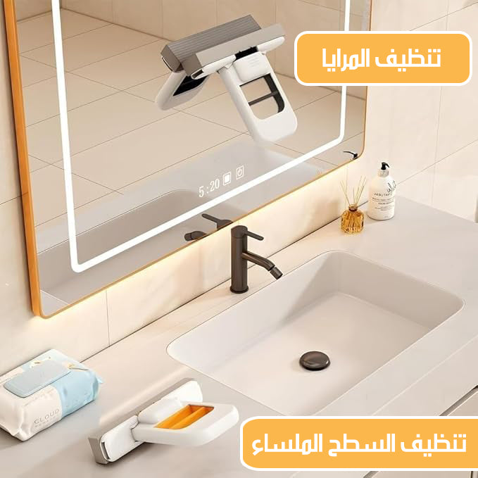 ممسحة اسفنجية بمقبض لعصر الماءSPONGE MOP